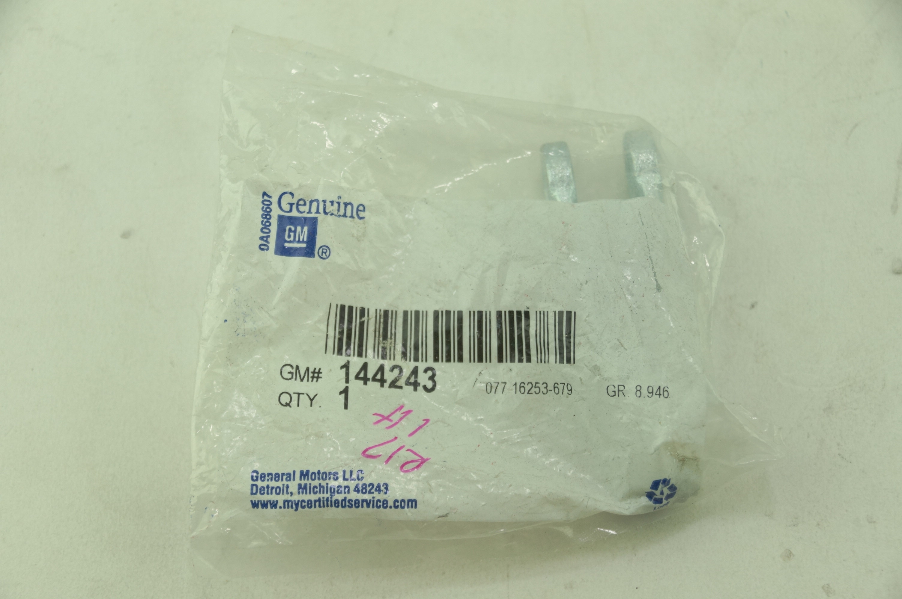 New Genuine OEM 144243 GM Rod Clevis Fast Free Shipping - image 5