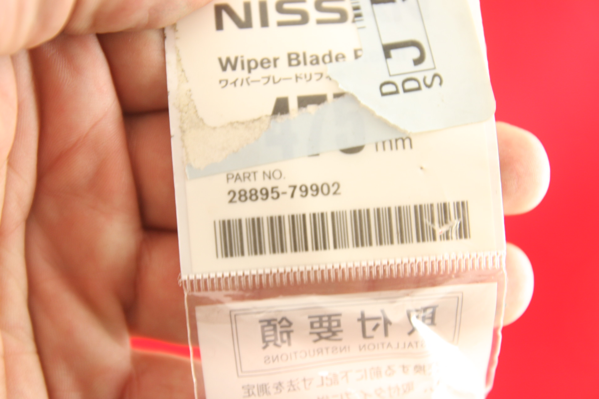~ New Nissan OEM 28895-79902 Infiniti Wiper Blade Refill Insert Free Shipping - image 2