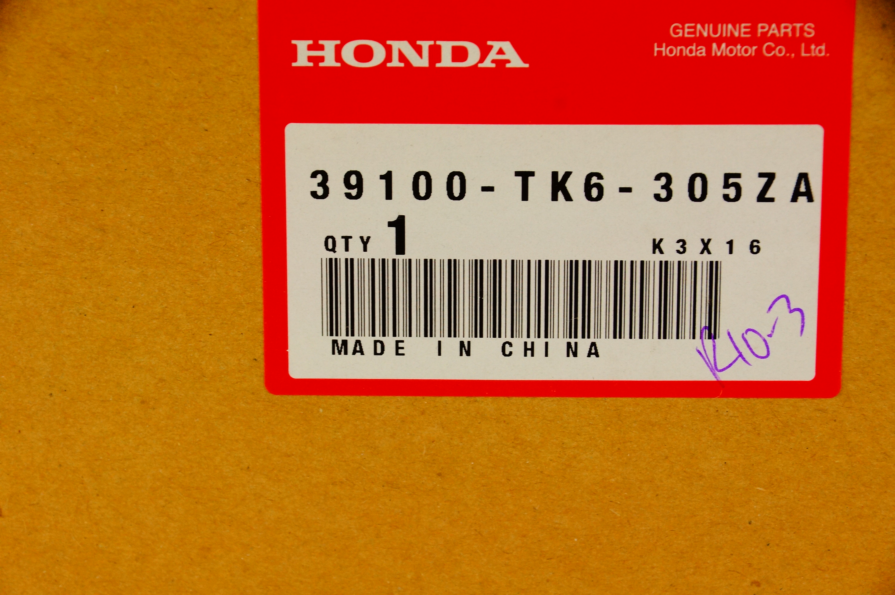 Genuine OEM 39100-TK6-305ZA Honda Panel Assy Gun Mettalic 2009-12 Pilot - image 9