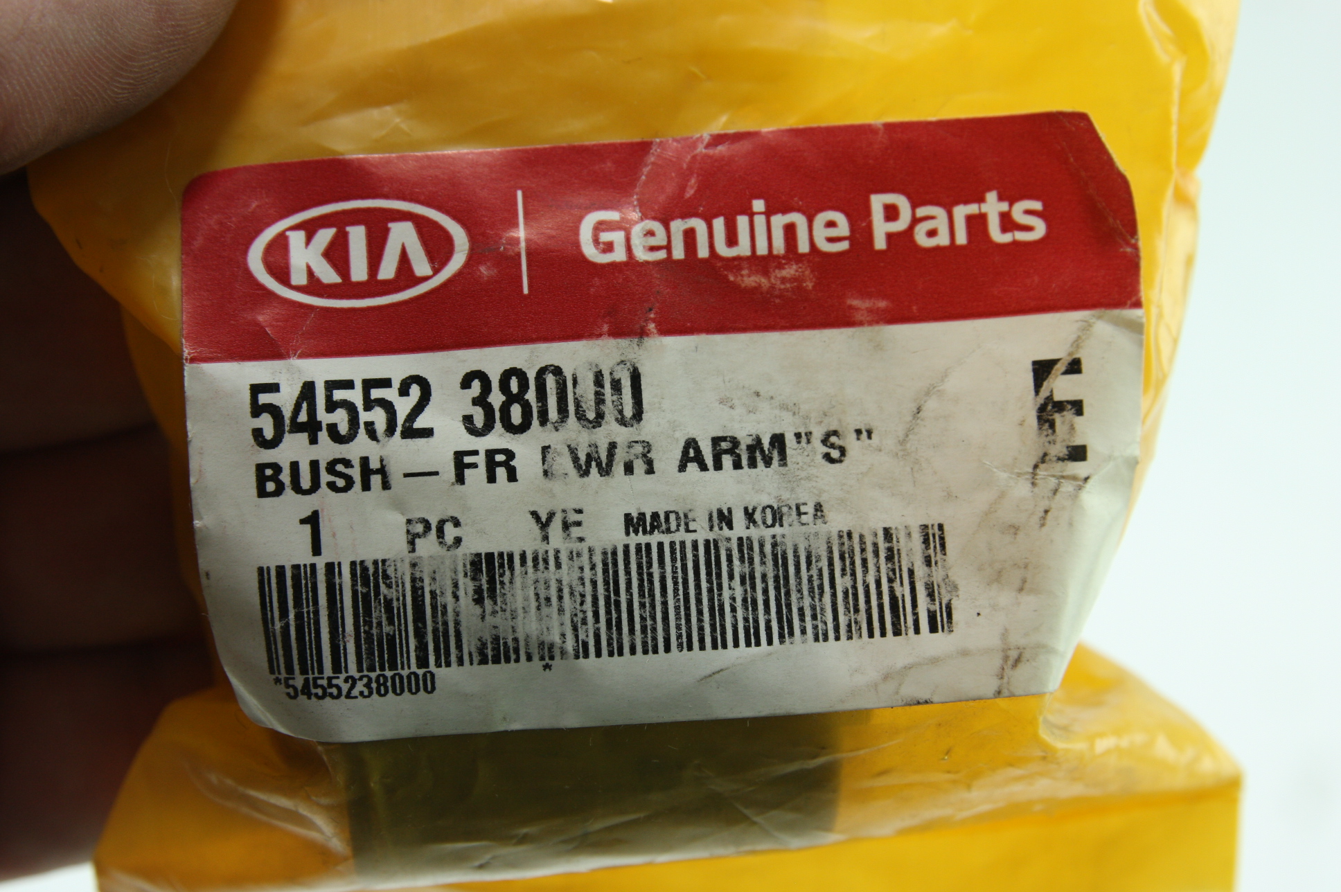 * Genuine Kia Suspension Control Arm Bushing New OEM 54552-38000 Free Shipping