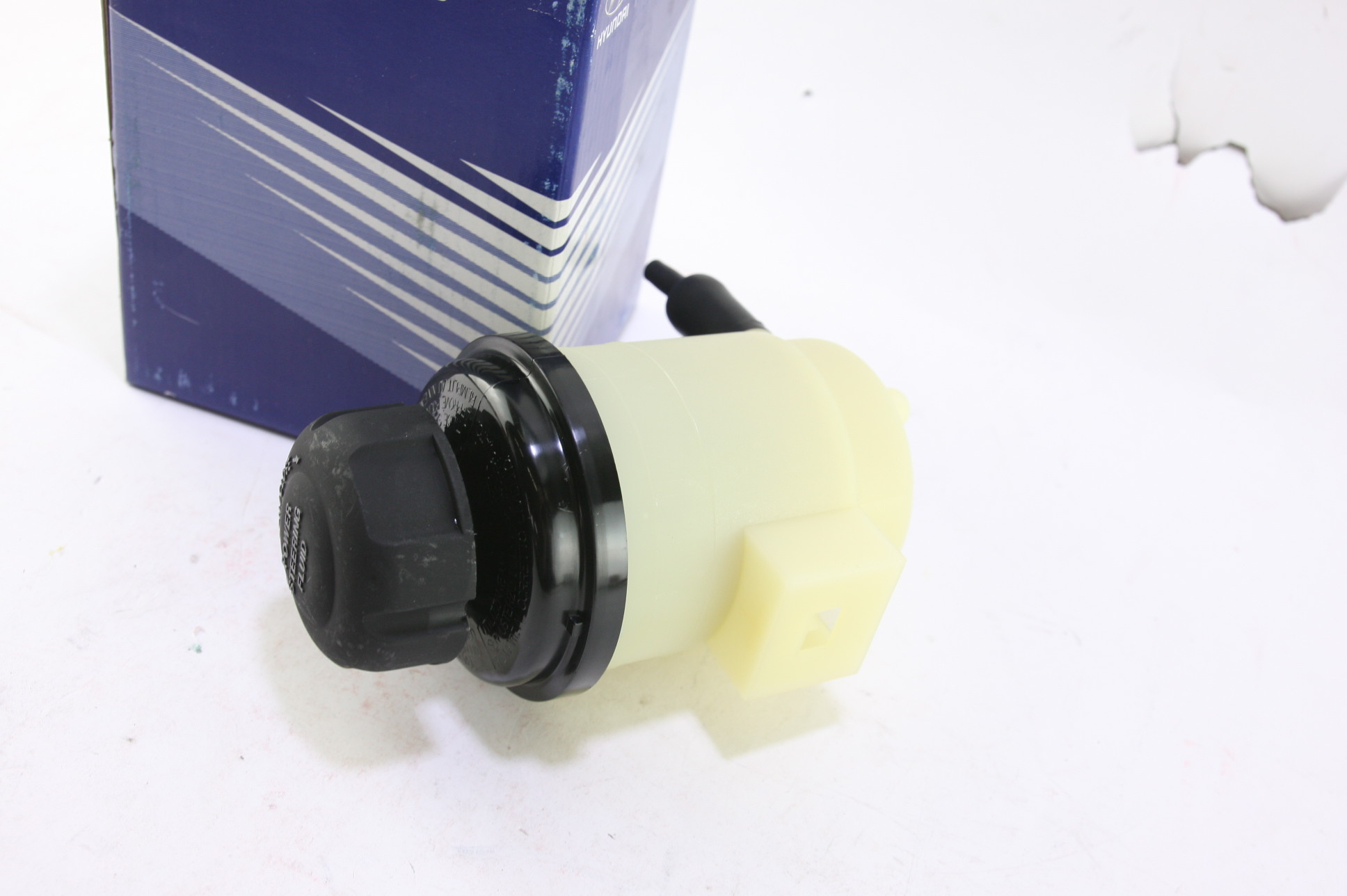 Kia 57176-38000 Power Steering Reservoir