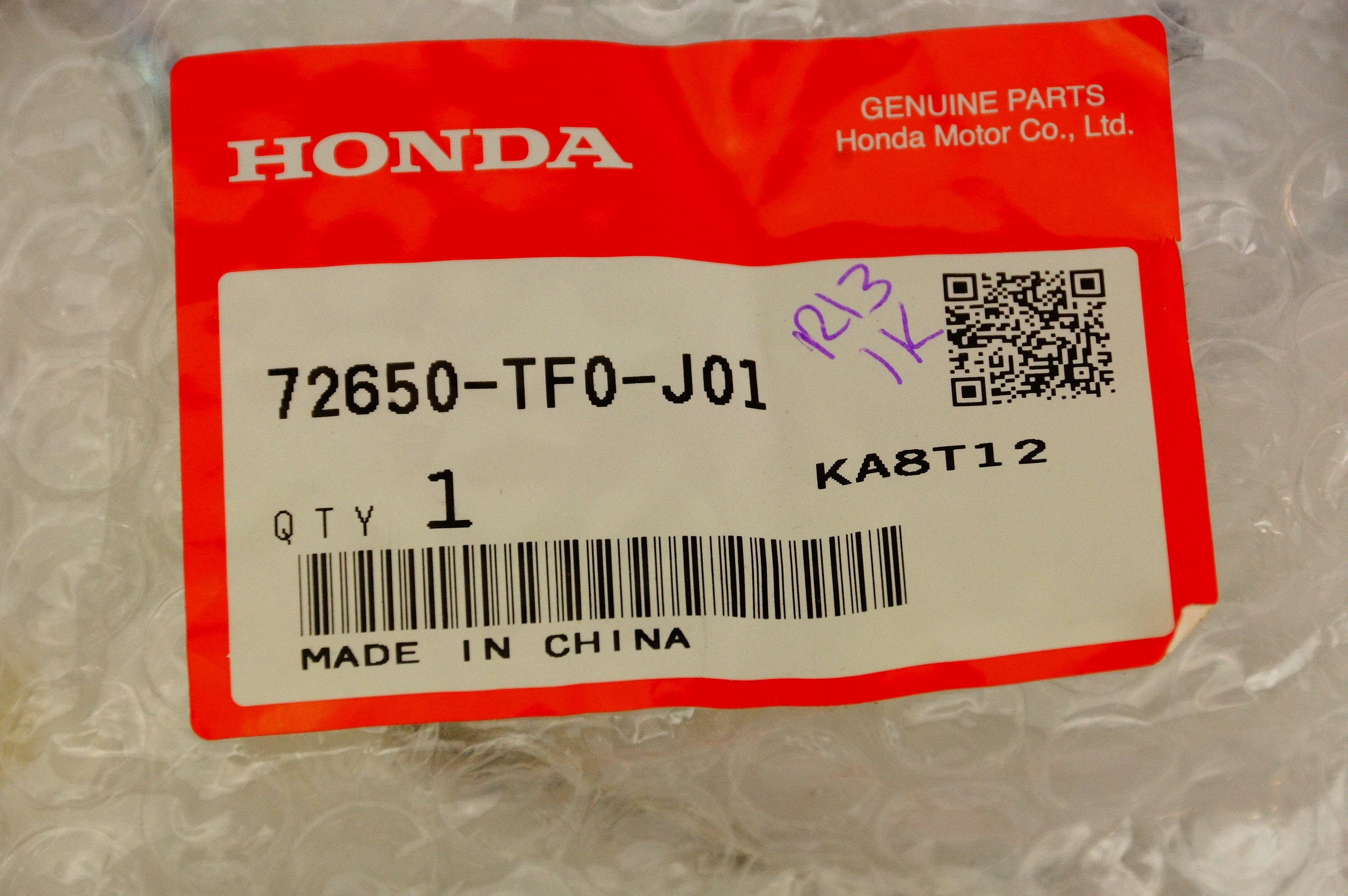Genuine OEM 72650-TF0-J01 Honda Rear Left Power Door Lock Actuator 2009-13 Fit - image 7