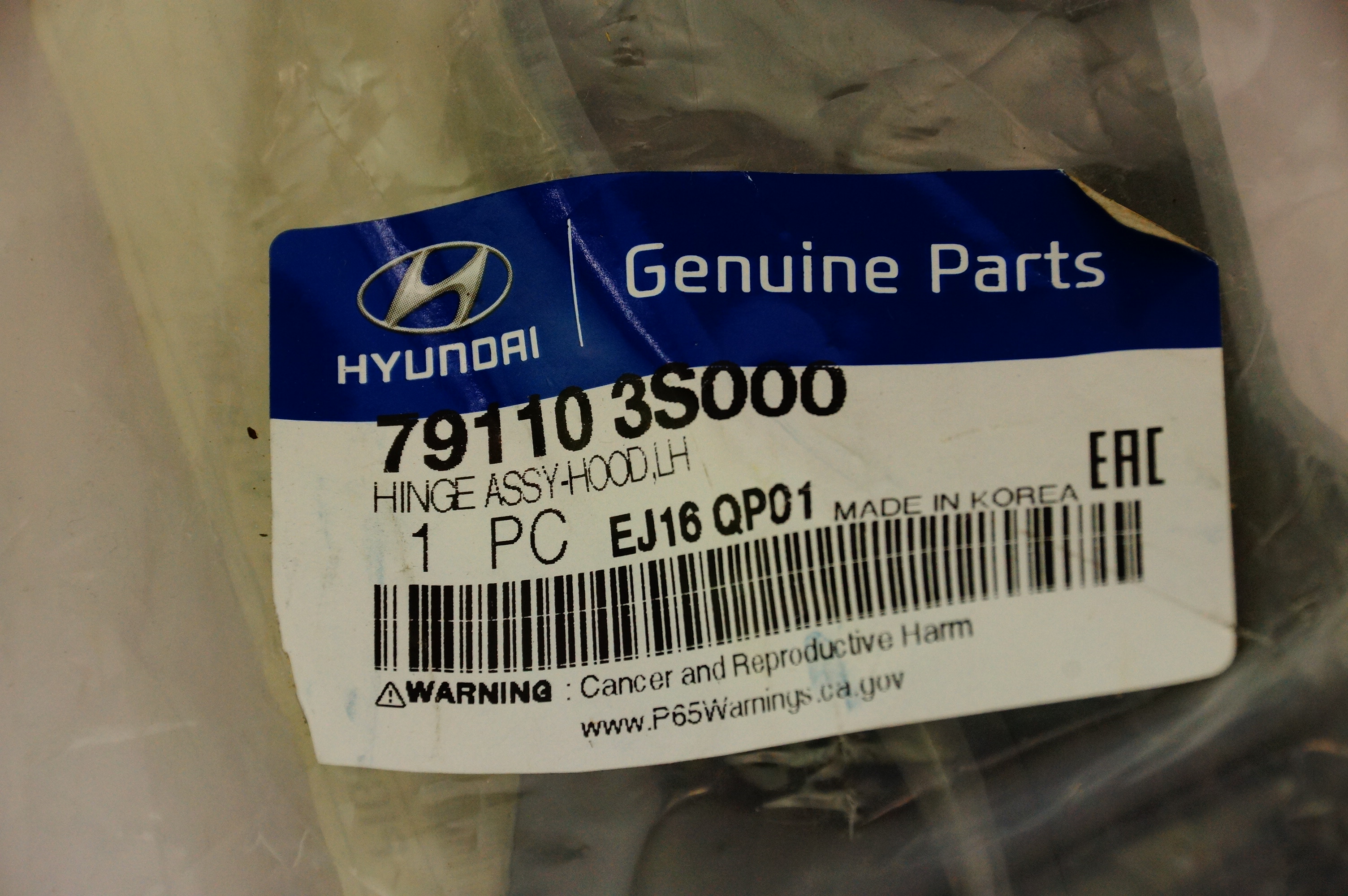 Genuine OEM Hyundai 79110-3S000 Hood Hinge Left Driver 11-15 Sonata - image 4