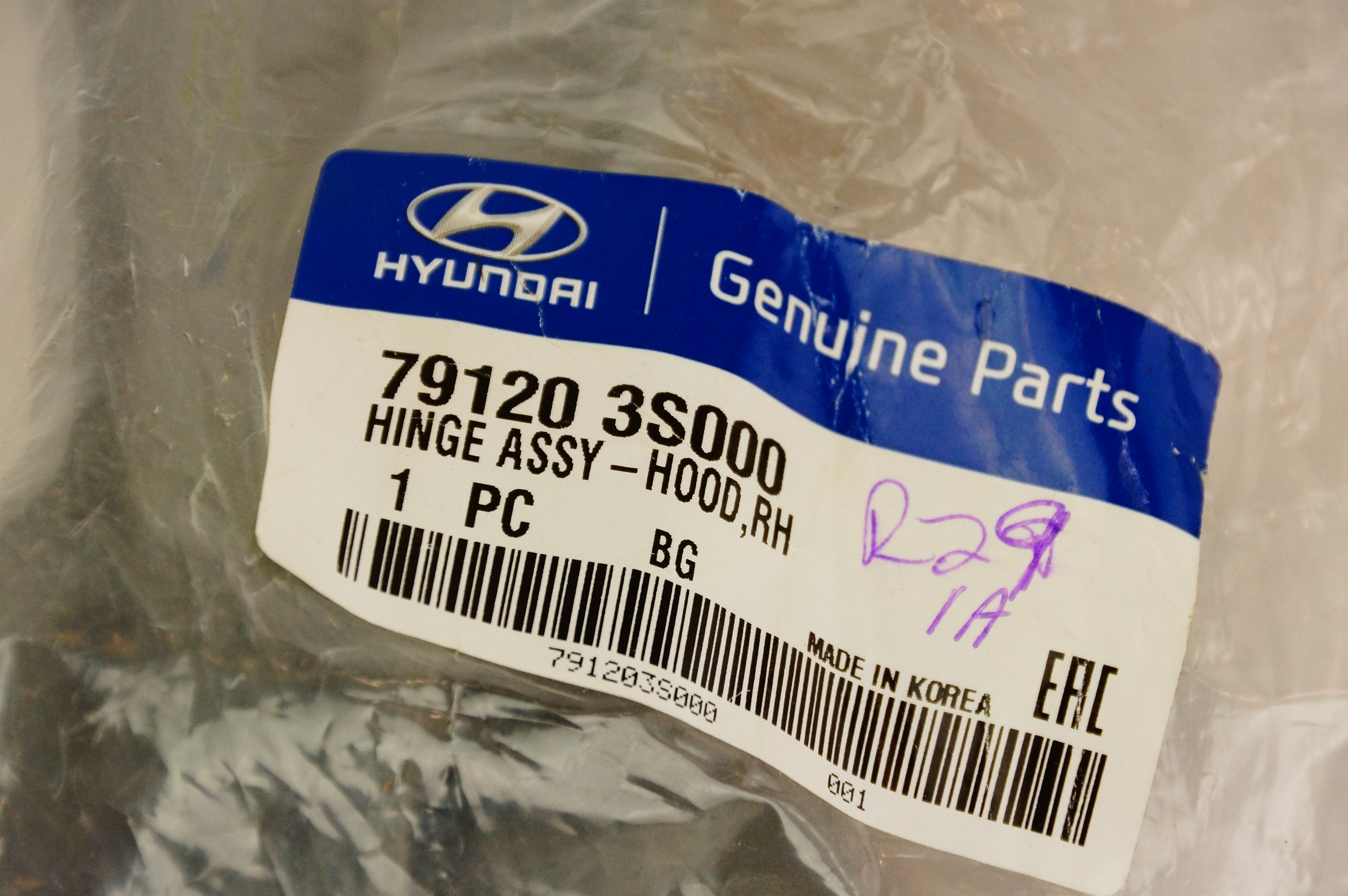 Genuine OEM Hyundai 79120-3S000 Hood Hinge Right Passenger 11-15 Sonata - image 5