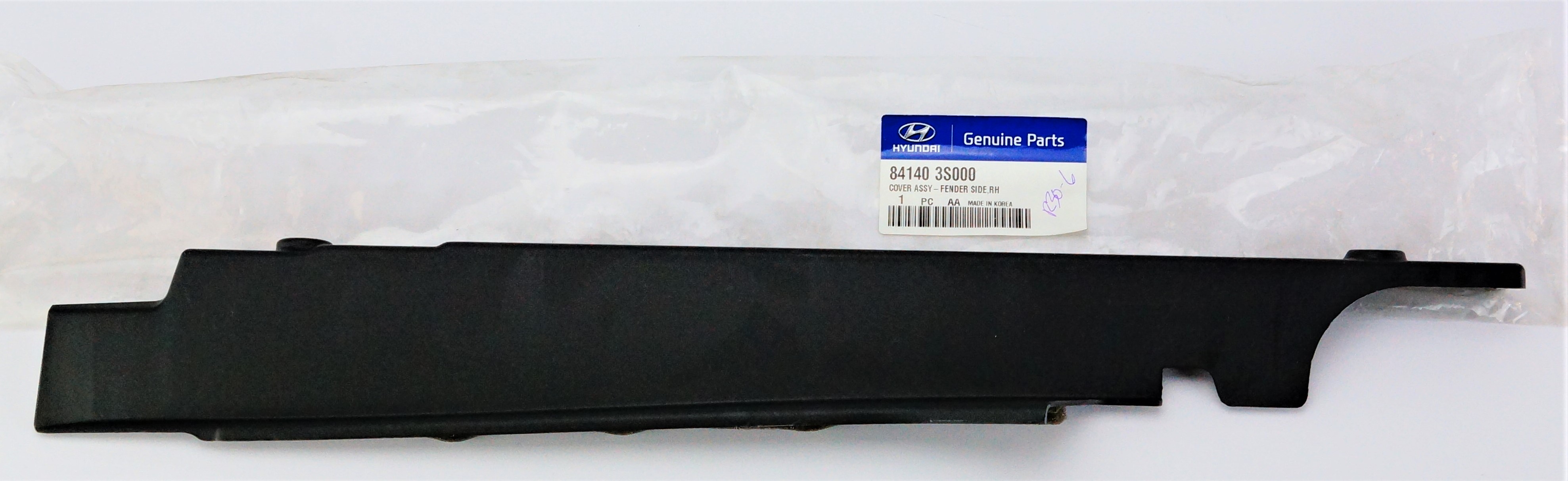 Genuine OEM 84140-3S000 Hyundai 11-15 Sonata Fender Upper Cover Right - image 1