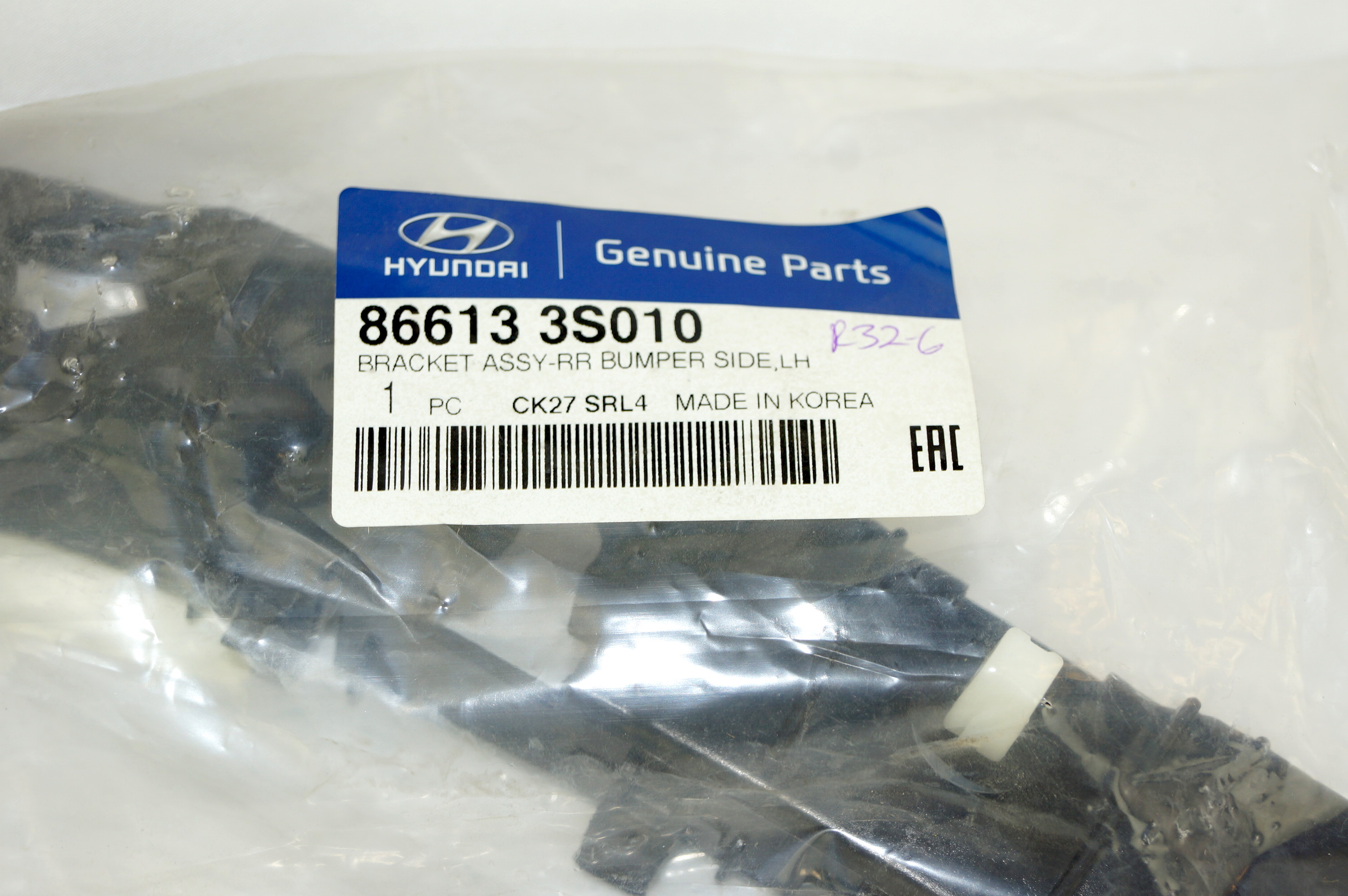 Genuine OEM 866133S010 Hyundai Sonata 11-15 Rear Bumper Bracket Left Drivers LH - image 11