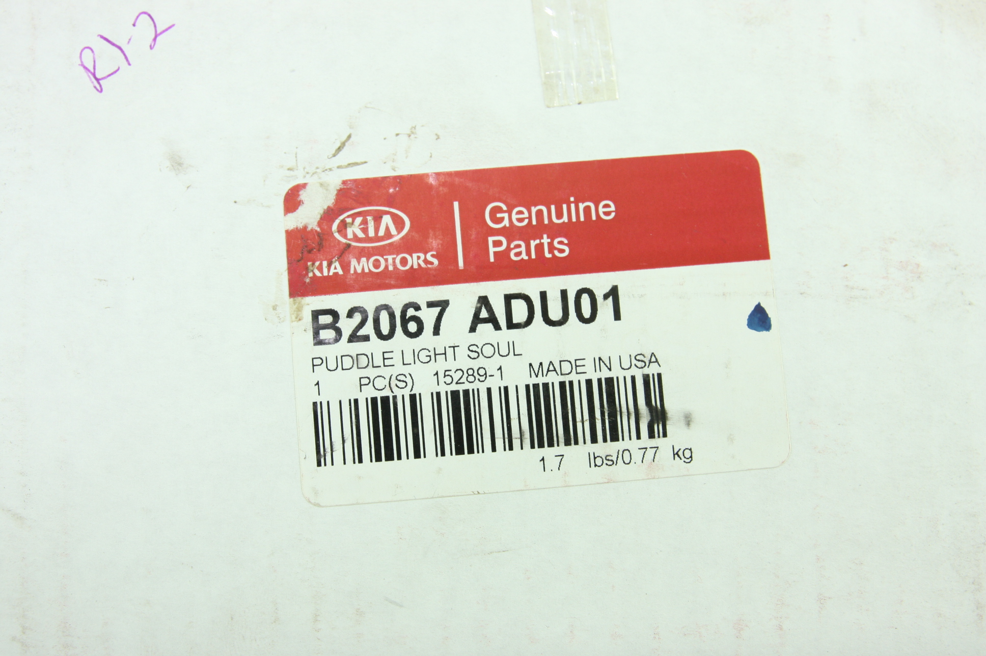 ** Genuine Kia 14-19 Soul Exterior LED Lighting Kit New OEM Packaging B2067ADU01 - image 2