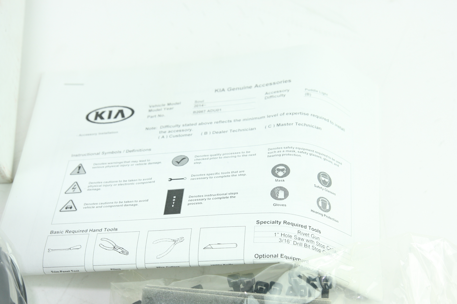** Genuine Kia 14-19 Soul Exterior LED Lighting Kit New OEM Packaging B2067ADU01 - image 11