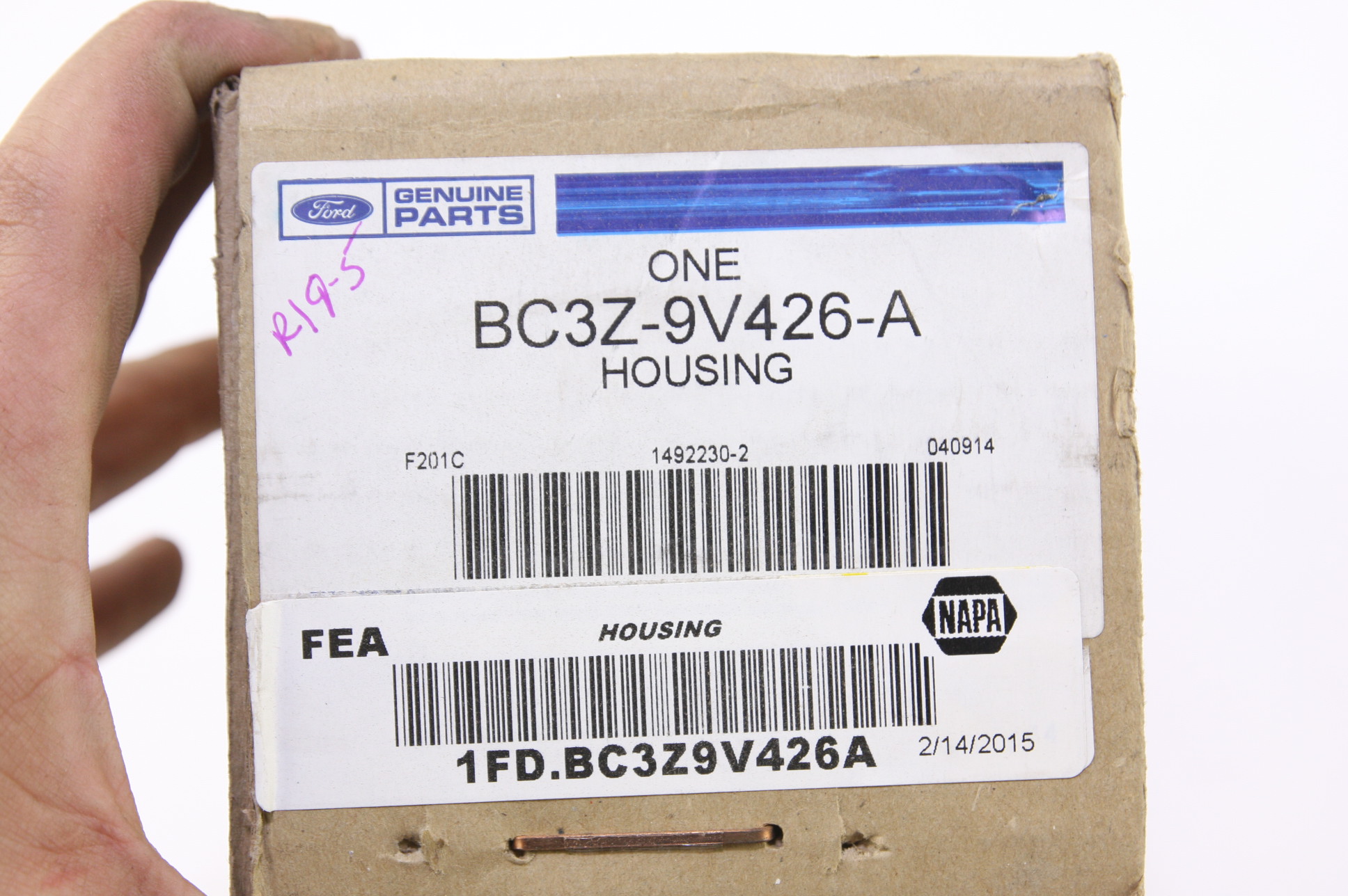 **** New OEM BC3Z9V426A Ford 11-16 6.7L V8 Emission End Cover Free Shipping NIP - image 3