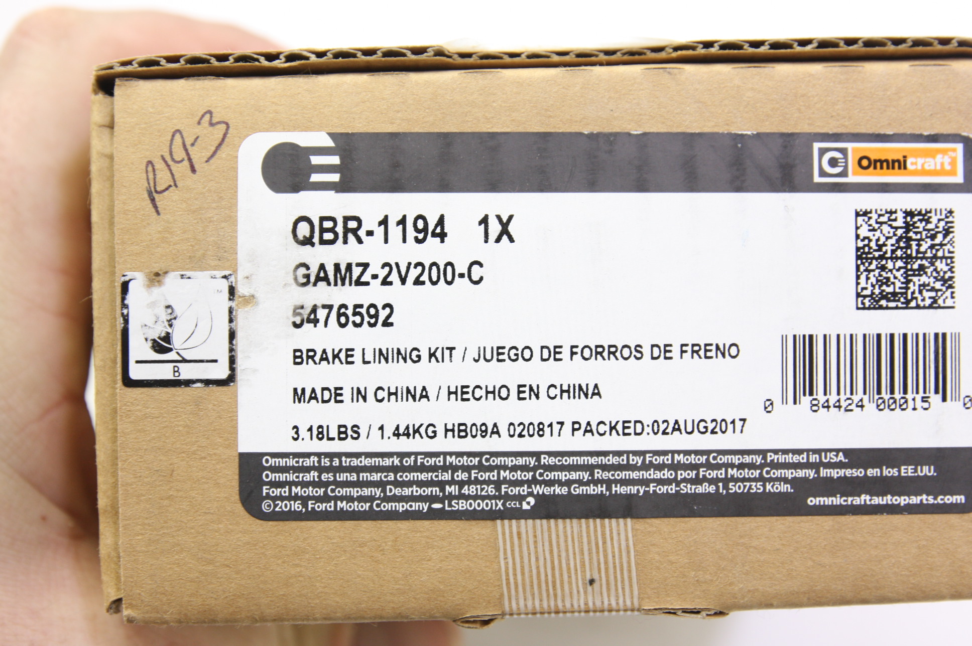 *~ New OEM Omnicraft QBR1194 GAMZ2V200C Genuine Ford Pad Brake Free Shipping - image 2