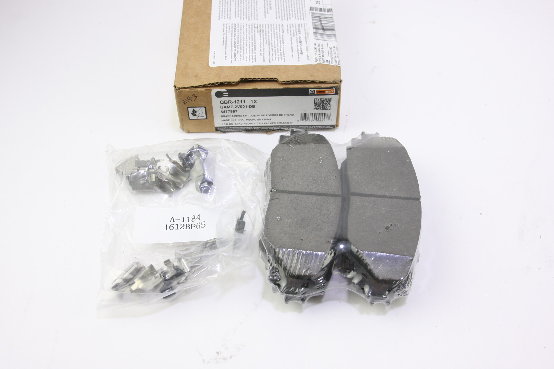 *~ New OEM Omnicraft QBR1211 Ford GAMZ2V001DB Brake Pad Kit Free Shipping - image 1