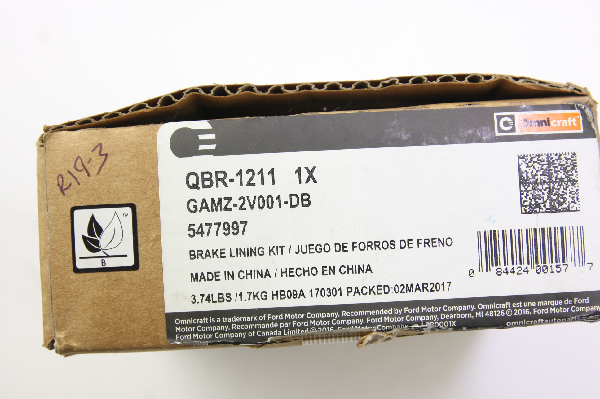 *~ New OEM Omnicraft QBR1211 Ford GAMZ2V001DB Brake Pad Kit Free Shipping - image 2